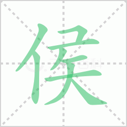 ����� �����������Щ�����뺺������ĺ������ô�飡