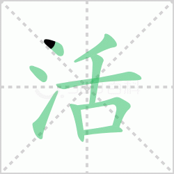 ����� �����������Щ�����뺺������Ļ������ô�飡