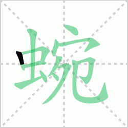 ����� ������������Щ�����뺺�����ѵ��������ô�飡