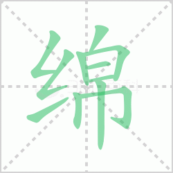 ����� ������������Щ�����뺺�ֺ�����������ô�飡