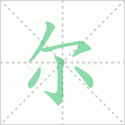 ����� �����������Щ�����뺺��ż���Ķ������ô�飡