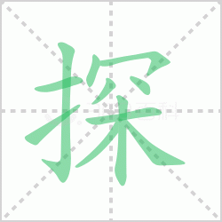 ̽��� ���̽�������Щ�����뺺��̽����̽�����ô�飡