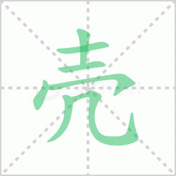 ����� �����������Щ�����뺺�ֱ��ǵĿ������ô�飡