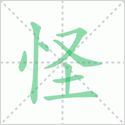 ����� �����������Щ�����뺺����ֵĹ������ô�飡