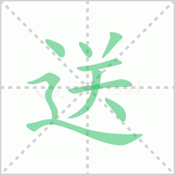 ����� ������������Щ�����뺺�ַ��͵��������ô�飡