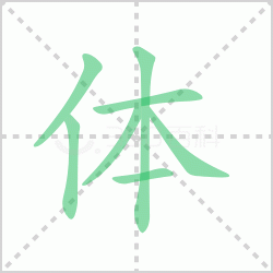 ����� ������������Щ�����뺺��������������ô�飡