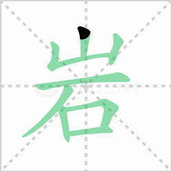 ����� ������������Щ�����뺺�����ҵ��������ô�飡