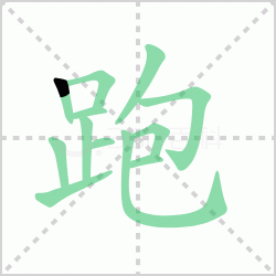 ����� ������������Щ�����뺺�ֳ��ܵ��������ô�飡