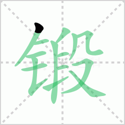 ����� �����������Щ�����뺺�ֶ���Ķ������ô�飡