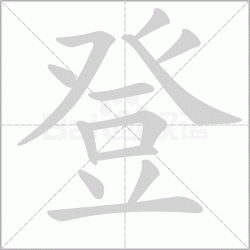 ����� �����������Щ�����뺺�ֵǸߵĵ������ô�飡