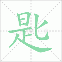 ����� �����������Щ�����뺺��Կ�׵ĳ������ô�飡