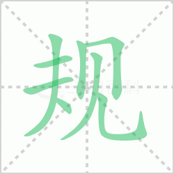 ����� �����������Щ�����뺺�ֹ��ɵĹ������ô�飡