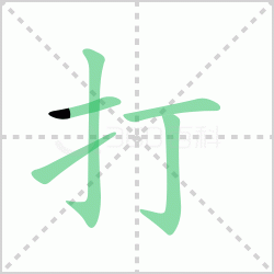 ����� �����������Щ�����뺺�ִ�ɨ�Ĵ����ô�飡