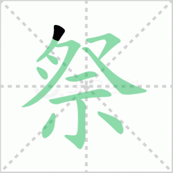 ����� �����������Щ�����뺺�ּ���ļ������ô�飡