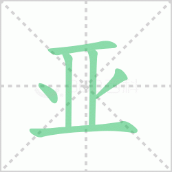 ����� ������������Щ�����뺺�����޵��������ô�飡