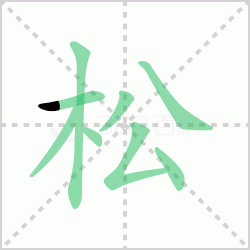 ����� ������������Щ�����뺺���������������ô�飡