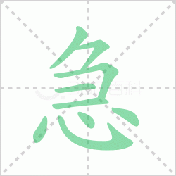 ����� ����������Щ�����뺺���ż��ļ������ô�飡