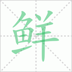 ����� ������������Щ�����뺺���ʻ����������ô�飡