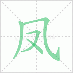 ����� �����������Щ�����뺺�ַ�˵ķ������ô�飡