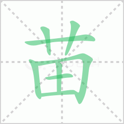 ����� ������������Щ�����뺺�ֺ�����������ô�飡