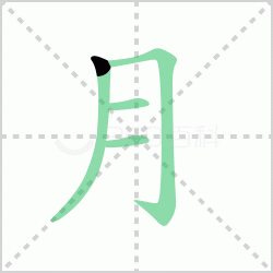 ����� ������������Щ�����뺺�����µ��������ô�飡