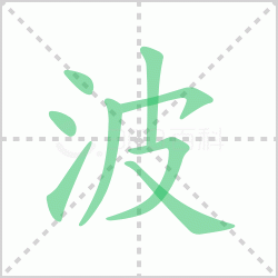 ����� ����������Щ�����뺺�ֲ��˵Ĳ������ô�飡