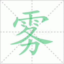 ����� ������������Щ�����뺺���������������ô�飡