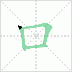 ����� �����������Щ�����뺺�ֿڲŵĿ������ô�飡