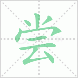 ����� ����������Щ�����뺺��Ʒ���ĳ������ô�飡