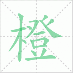 ����� �����������Щ�����뺺�ֳ��ӵĳ������ô�飡