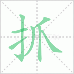 ץ��� ���ץ�������Щ�����뺺��ץ����ץ�����ô�飡