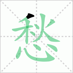 ����� �����������Щ�����뺺�����ĳ������ô�飡