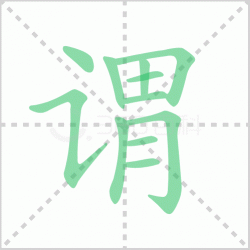 ν��� ���ν�������Щ�����뺺����ν��ν�����ô�飡