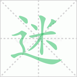 ����� ������������Щ�����뺺����·���������ô�飡