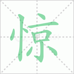 ����� ����������Щ�����뺺�־��ŵľ������ô�飡