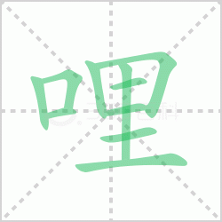 ����� ������������Щ�����뺺�����������������ô�飡