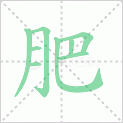 ����� �����������Щ�����뺺�ַ��ֵķ������ô�飡