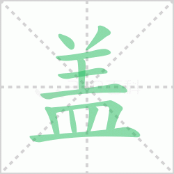 ����� �����������Щ�����뺺��ϥ�ǵĸ������ô�飡