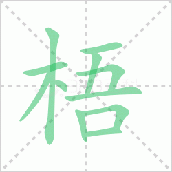 ����� ������������Щ�����뺺����ͩ���������ô�飡