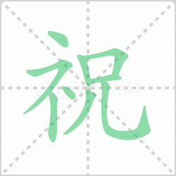 ף��� ���ף�������Щ�����뺺��ף����ף�����ô�飡