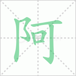 ����� ����������Щ�����뺺�ְ������İ������ô�飡