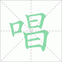 ����� ����������Щ�����뺺�ָ質�ĳ������ô�飡