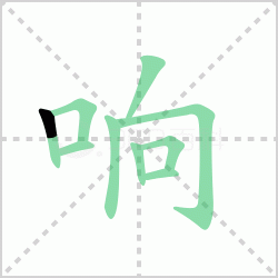 ����� ������������Щ�����뺺���쵱�����������ô�飡