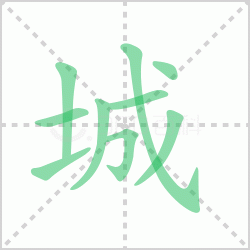 ����� �����������Щ�����뺺�ֳ��еĳ������ô�飡