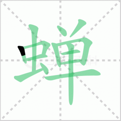 ����� �����������Щ�����뺺�������Ĳ������ô�飡