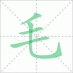 ë��� ���ë�������Щ�����뺺��ë����ë�����ô�飡