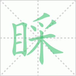 ����� �����������Щ�����뺺�����ǵĲ������ô�飡