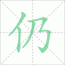 ����� ������������Щ�����뺺����Ȼ���������ô�飡