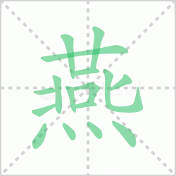 ����� ������������Щ�����뺺�����ӵ��������ô�飡