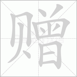 ����� ������������Щ�����뺺�����͵��������ô�飡